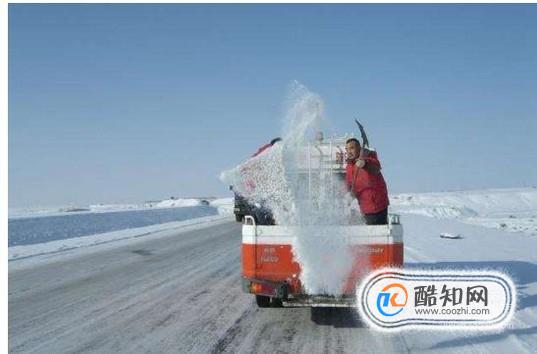 误食融雪盐怎么办