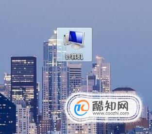 电脑屏幕锁怎么修改密码
