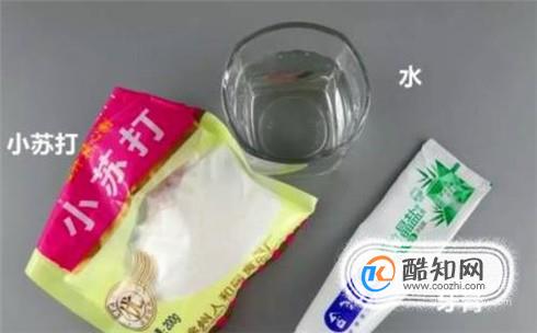 牙膏加小苏打妙用
