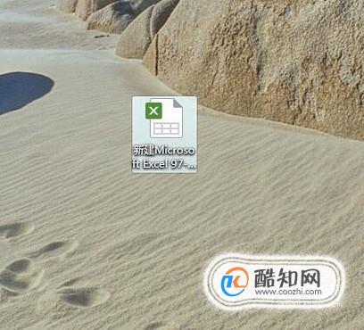 设置excel表格下拉筛选菜单
