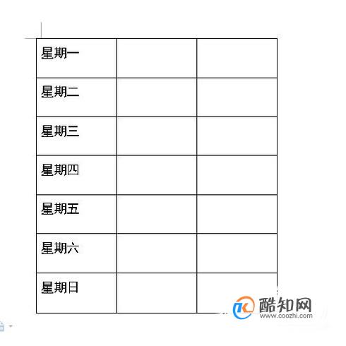 wps文字里表格中一列的内容一次性删除