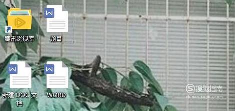 两个word文档对比方法