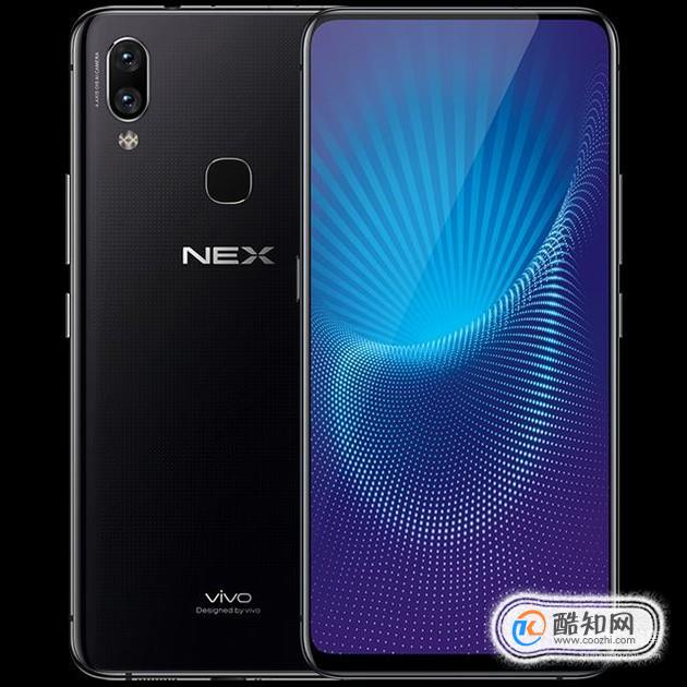 vivo nex和oppo findx哪个好