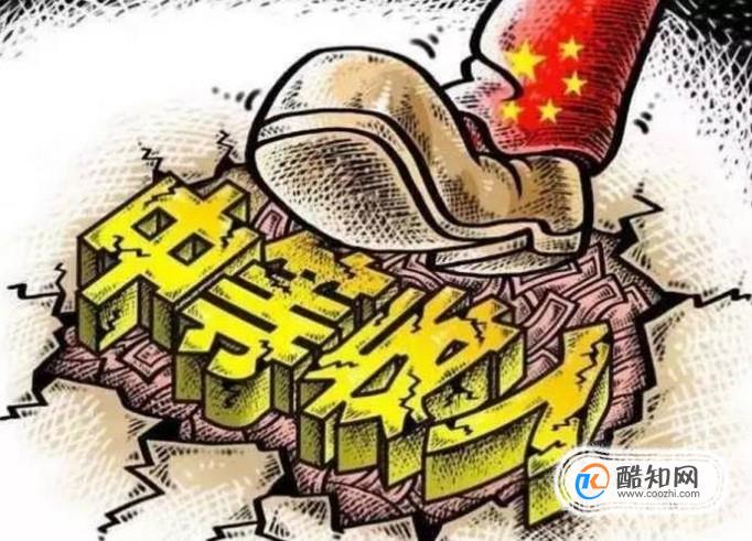 中国会掉入中等收入陷阱吗