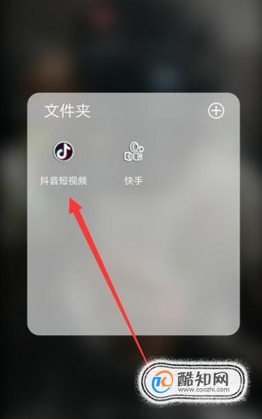 抖音如何拍摄长视频，抖音如何获得长视频权限