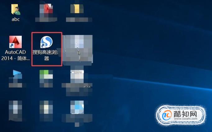 IE浏览器默认的下载路径在哪里？