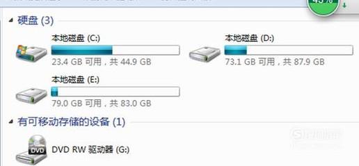 移动硬盘盘符不出现怎么办？