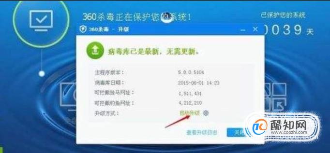 助学贷款网页打不开怎么办？