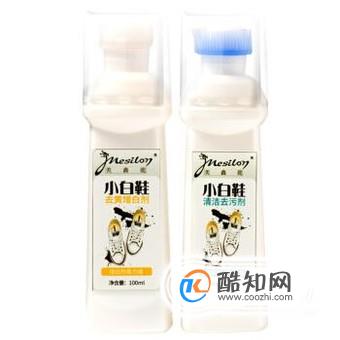 白边鞋子蹭上黑色痕迹怎么快速去除