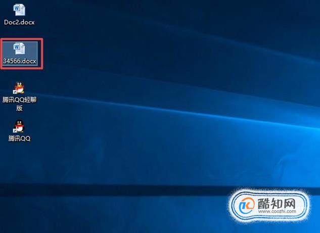 windows10如何修改文件格式