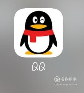 如何发表QQ签名？发表QQ签名的方法？