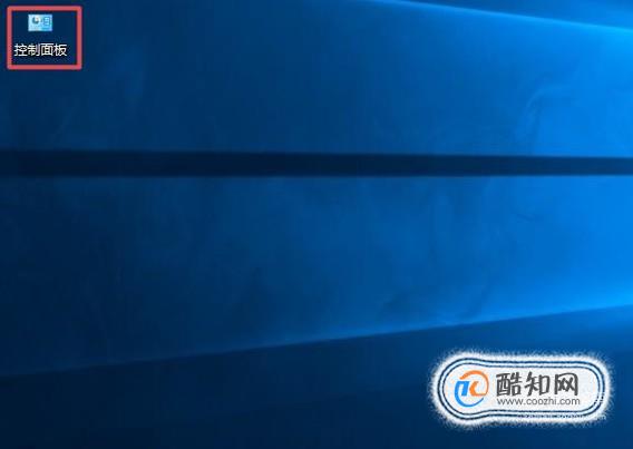 如何关闭win8.1屏幕亮度自动调节功能