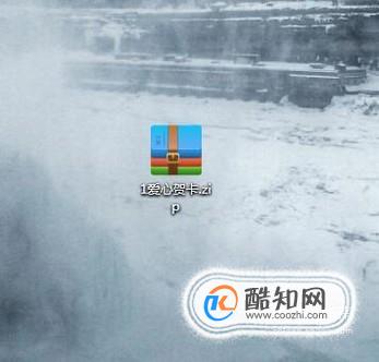 如何解压压缩文件包