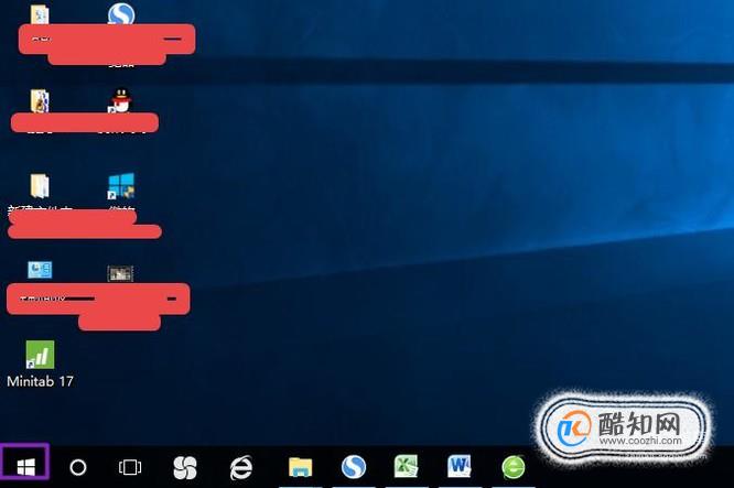 win10系统怎么打开控制面板