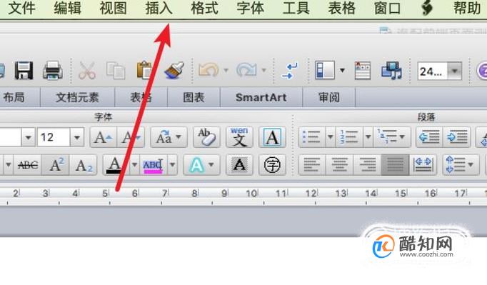 Word编辑技巧：输入罗马数字的技巧