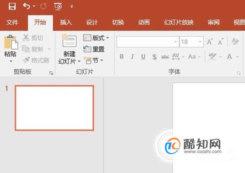 ppt怎么设置项目符号和编号
