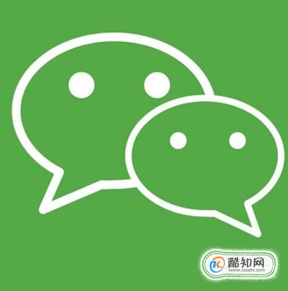 如何设置微信屏幕截图快捷键？