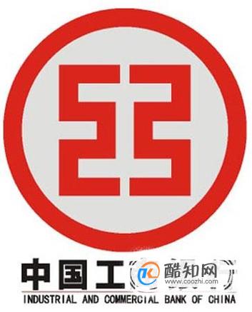 5大主流银行开具存款证明攻略