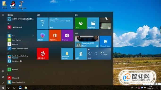 Win10怎么设置中文语言?