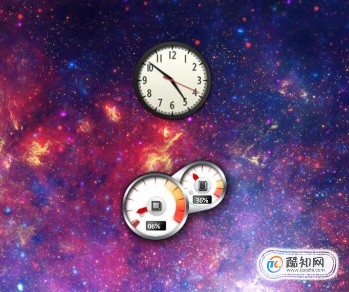 Win7系统桌面小工具在哪？怎么使用？