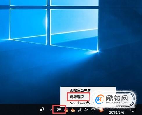 如何解决win10系统睡眠睡死无法唤醒问题？