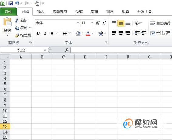 excel表格如何切换行