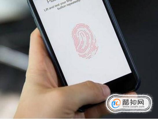 红米Note3怎么设置小米钱包使用指纹支付