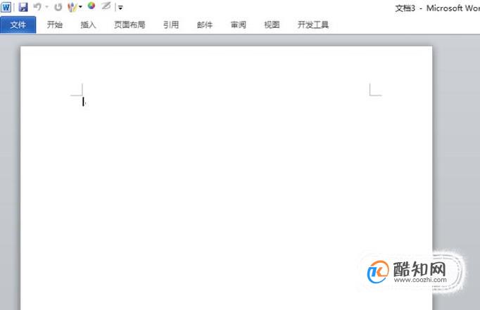 word工具栏怎么还原