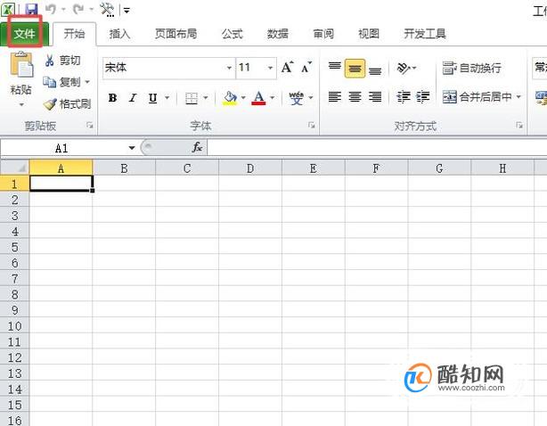 excel没保存关闭了怎么恢复