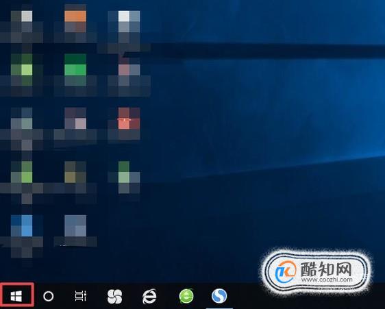 如何查看自己电脑的激活密钥（Windows）