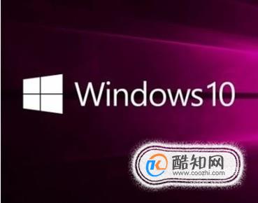 升级WIN10系统后，音响插口没声音怎么办？
