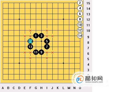 五子棋禁手的意思