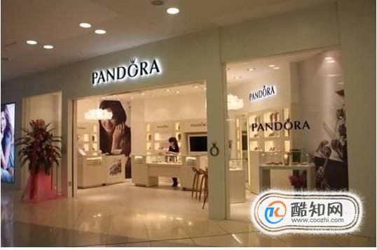潘多拉手链变黑了怎么办