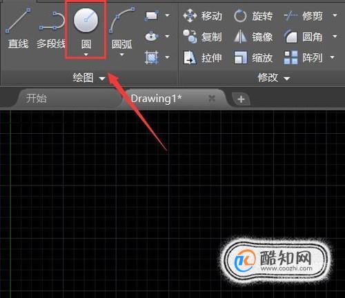 CAD怎么修改设置线宽