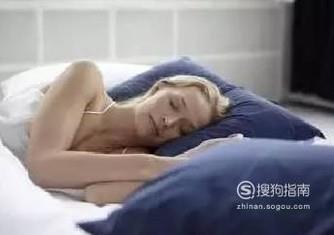 为什么睡觉会越睡越累呢？