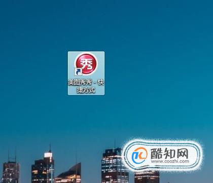怎么将多张图片合并成一张