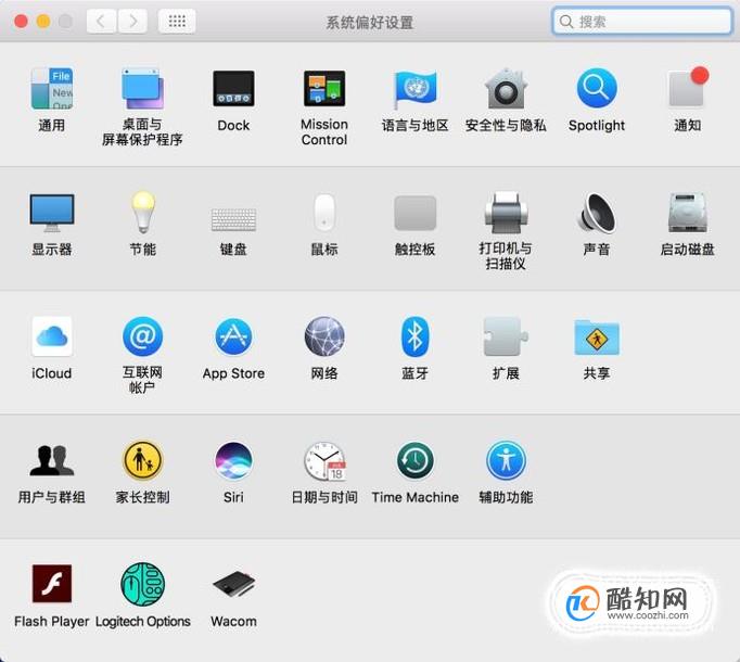 如何使用Mac电脑的蓝牙功能