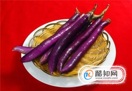 如何判断茄子老嫩 挑选鲜嫩茄子的方法