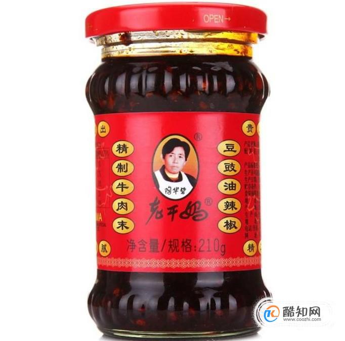 辣椒酱哪个牌子好