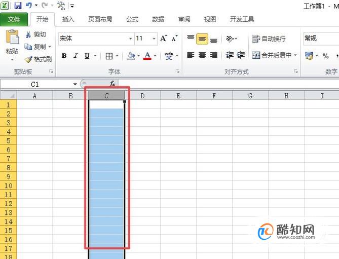 Excel里面如何使用冻结窗格
