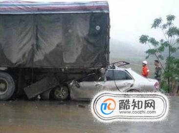 意外致人死亡和过失致人死亡的区别