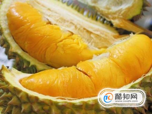 榴莲有哪些让人意想不到的功效？