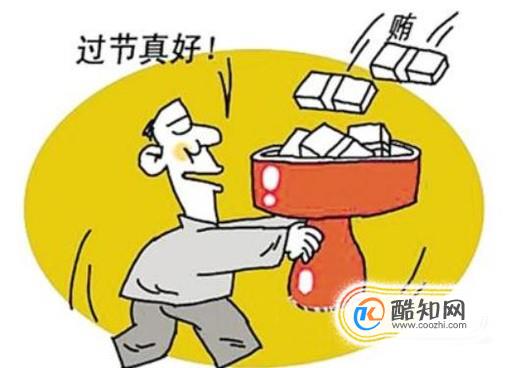 中国的清廉指数排名为什么这么低