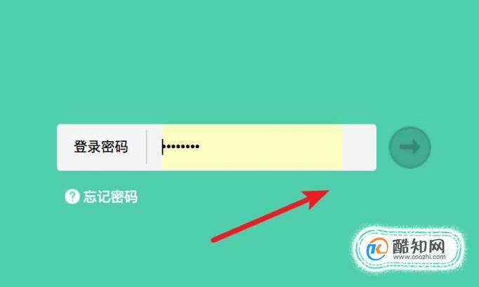 固定IP路由如何设置