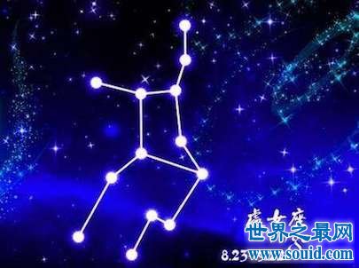  今日小编带你去了解一下8月23日是什么星座