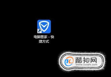 win7系统如何给IE浏览器降级？