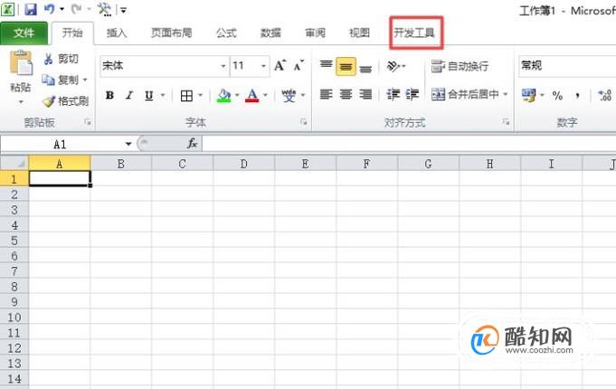 excel中如何制作条形码