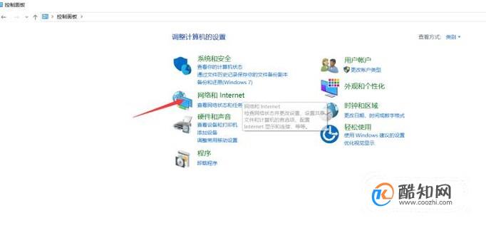 Win10系统启动硬件加速，加快电脑开机速度