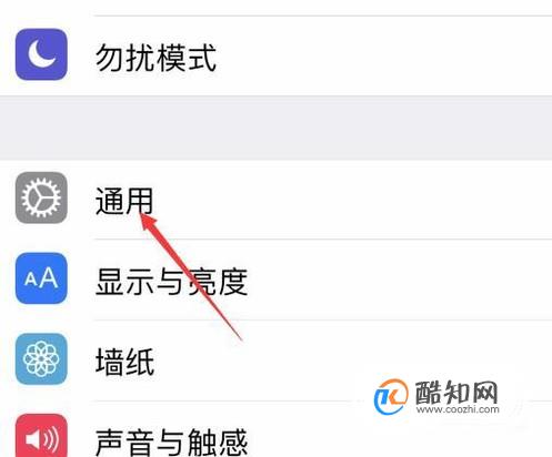 苹果手机怎么重新启动呢？