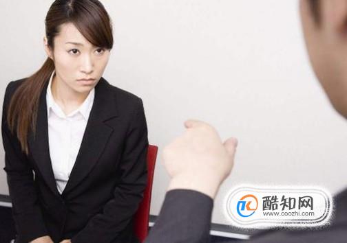职场中存在哪些“不幸福”的事？